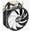 cooler AeroCool Rave 4 ARGB - EN72253 - foto 7