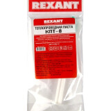 Termopasta Rexant KPT-8 (2 g)