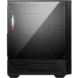 Datoru korpuss MSI MAG FORGE 111R
