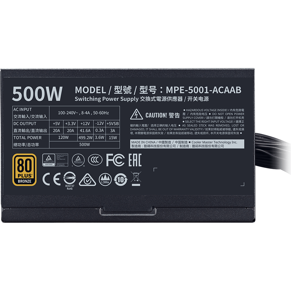 Barošanas bloks 500W Cooler Master MWE Bronze V2 (MPE-5001-ACAAB-EU) - foto 6