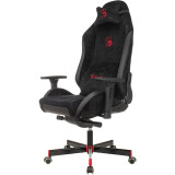 Spēļu krēsls A4Tech Bloody GC-450 Black (BLOODY GC-450)