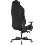 Spēļu krēsls A4Tech Bloody GC-450 Black (BLOODY GC-450)