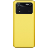 Viedtālrunis Xiaomi Poco M4 Pro 8/256Gb Yellow (X38522)