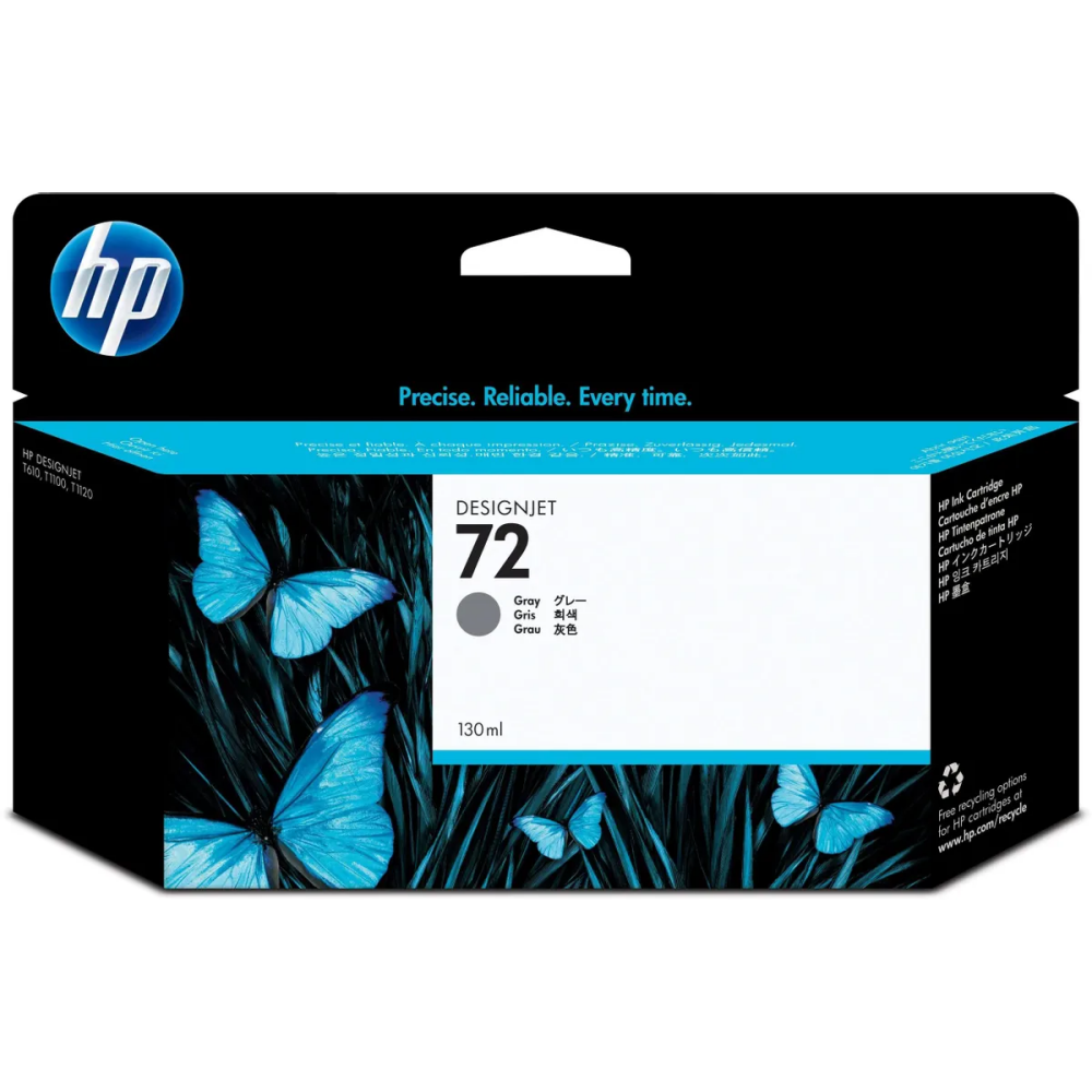 cartouche HP C9374A (№72) Grey