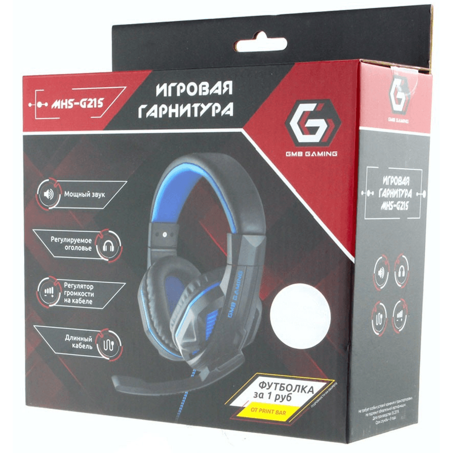 Garnitūra Gembird MHS-G215 - foto 3