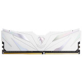 Operatīvā atmiņa 8Gb DDR4 3200MHz Netac Shadow II (NTSWD4P32SP-08W)