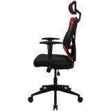 Spēļu krēsls AeroCool Guardian Champion Red (4710562758313)