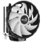 Refroidisseur AeroCool Rave 3 FRGB - photo 2