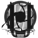 Refroidisseur AeroCool Rave 3 FRGB