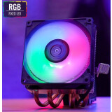 Refroidisseur AeroCool Air Frost 4 (EN50201)