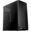 Boîtier AeroCool Split-A - EN58047