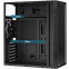 Boîtier AeroCool Split-A - EN58047 - photo 2