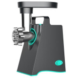 Meat grinder Starwind SMG5480