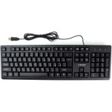 Tastatūra Gembird KB-8355U-BL