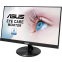 Écran ASUS 22" VP229Q - photo 2
