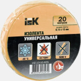 Izolācijas lente IEK UIZ-13-10-K05
